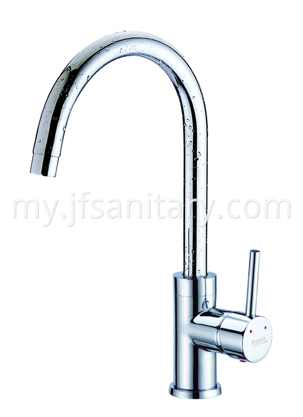 kitchen faucet low profile